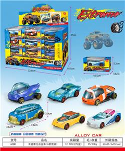 Die-cast toys - OBL10266100