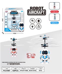 Remote control robot - OBL10266103