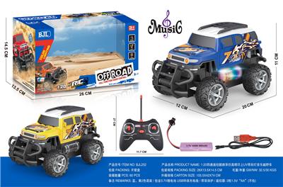 1:20四通遥控酷路泽仿真喷
印上UV带彩灯音乐越野车 - OBL10266305