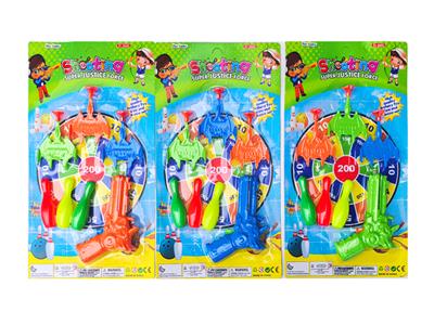 Soft bullet gun / Table Tennis gun - OBL10266364