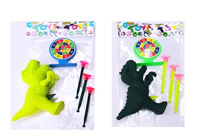 Soft bullet gun / Table Tennis gun - OBL10266371