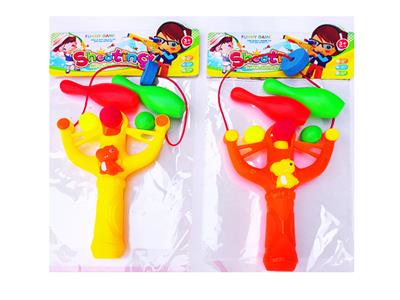 Soft bullet gun / Table Tennis gun - OBL10266382