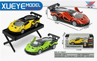 Die-cast toys - OBL10266406