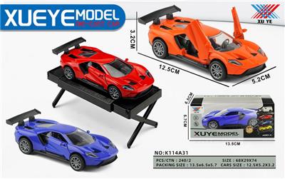 Die-cast toys - OBL10266407