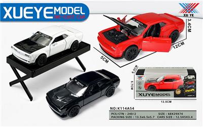 Die-cast toys - OBL10266409