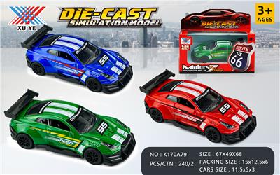 Die-cast toys - OBL10266412