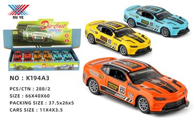 Die-cast toys - OBL10266416