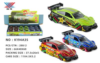 Die-cast toys - OBL10266417