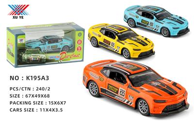Die-cast toys - OBL10266418