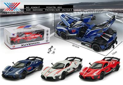 Die-cast toys - OBL10266420