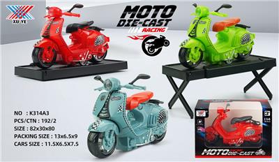 Die-cast toys - OBL10266422