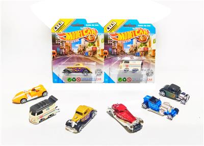 Die-cast toys - OBL10266454