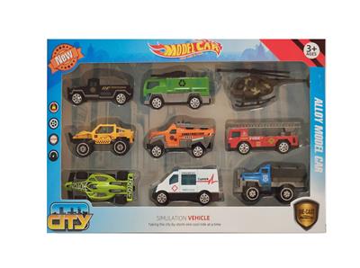 Die-cast toys - OBL10266465