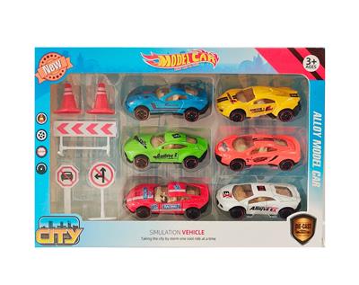 Die-cast toys - OBL10266468