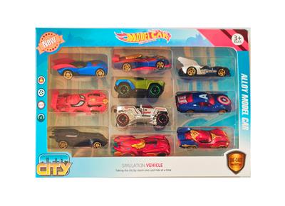 Die-cast toys - OBL10266491
