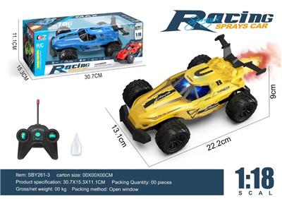 Remote control cars / tanks - OBL10266652