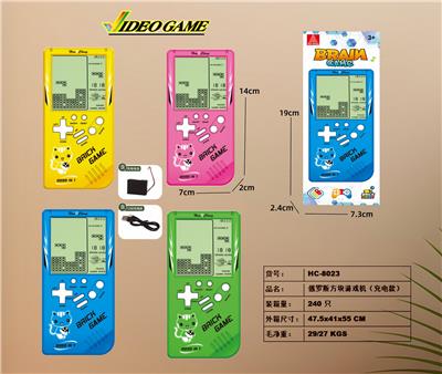 俄罗斯方块游戏机+带USB充电线 - OBL10266864