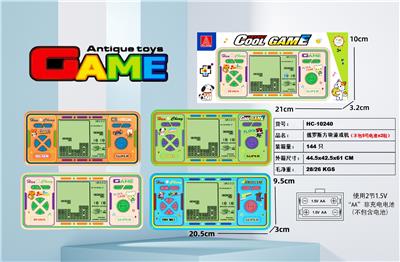 Games - OBL10266867