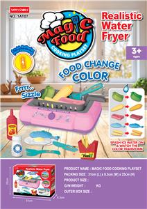 Kitchenware / tableware / tea - OBL10266888
