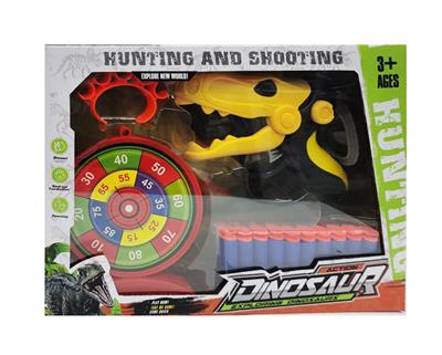 Soft bullet gun / Table Tennis gun - OBL10267051