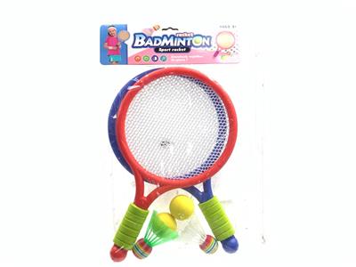 PINGPONG BALL/BADMINTON/Tennis ball - OBL10267074