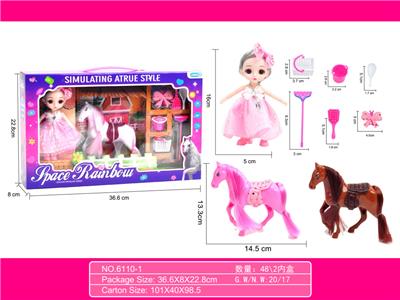 Beauty set - OBL10267113