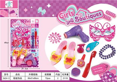 Beauty set - OBL10267120