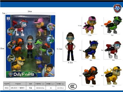 狗狗巡逻队汪汪队（6狗+1队长 一键变形 头脚活动）英文 - OBL10267163