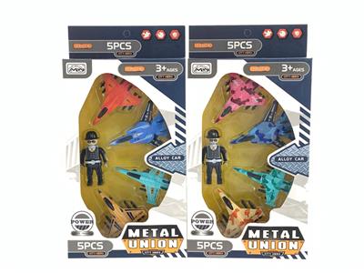 Die-cast toys - OBL10267167