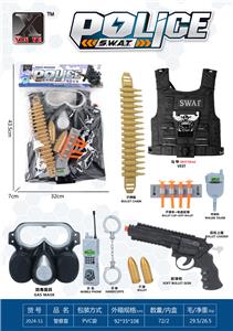 Militarytoys&Policeset - OBL10267216