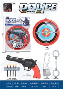 Militarytoys&Policeset - OBL10267222