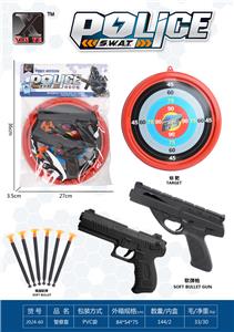 Militarytoys&Policeset - OBL10267224