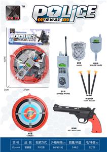 Militarytoys&Policeset - OBL10267232