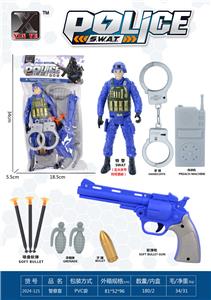 Militarytoys&Policeset - OBL10267239