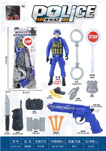 Militarytoys&Policeset - OBL10267240