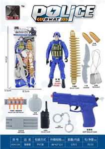Militarytoys&Policeset - OBL10267243