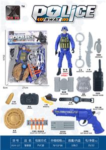 Militarytoys&Policeset - OBL10267244