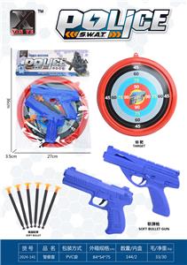 Militarytoys&Policeset - OBL10267257