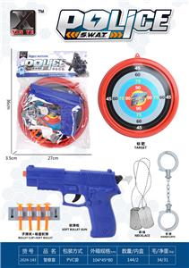 Militarytoys&Policeset - OBL10267259