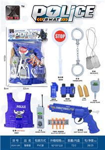 Militarytoys&Policeset - OBL10267264