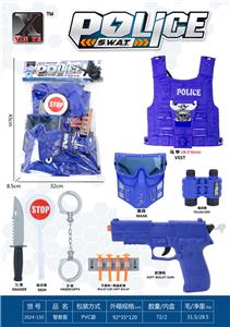 Militarytoys&Policeset - OBL10267265