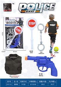 Militarytoys&Policeset - OBL10267266