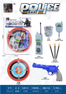 Militarytoys&Policeset - OBL10267268