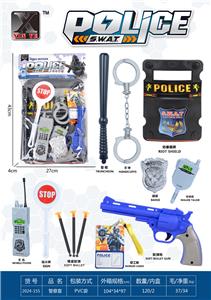 Militarytoys&Policeset - OBL10267269