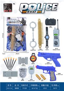 Militarytoys&Policeset - OBL10267270