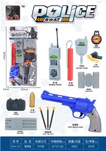 Militarytoys&Policeset - OBL10267271