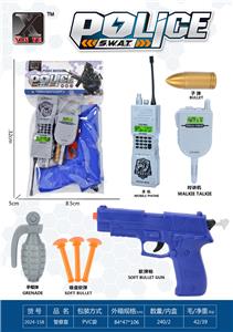 Militarytoys&Policeset - OBL10267272