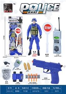 Militarytoys&Policeset - OBL10267273