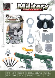 Militarytoys&Policeset - OBL10267274