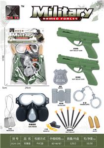Militarytoys&Policeset - OBL10267275